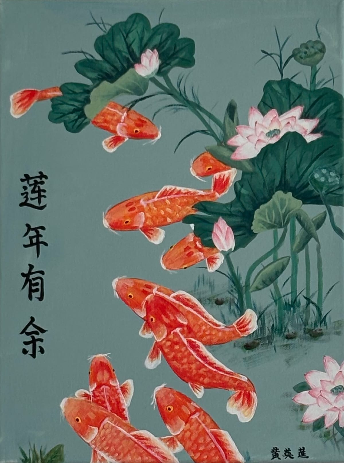 Koi Fische, 2024, Acryl auf Leinwand, 40 × 30 cm — Gemälde von Yinglian-Jessica Huynh
